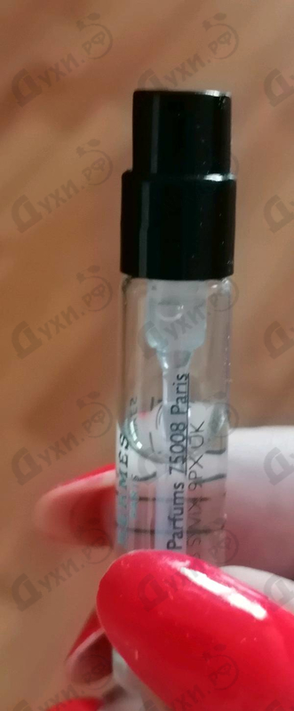 Отзыв Hermes H24 Herbes Vives