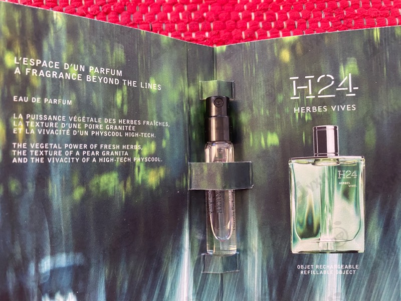 Отзыв Hermes H24 Herbes Vives