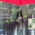 Отзыв Hermes H24 Herbes Vives