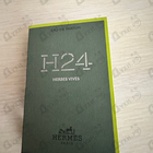 Отзывы Hermes H24 Herbes Vives