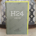 Отзыв Hermes H24 Herbes Vives