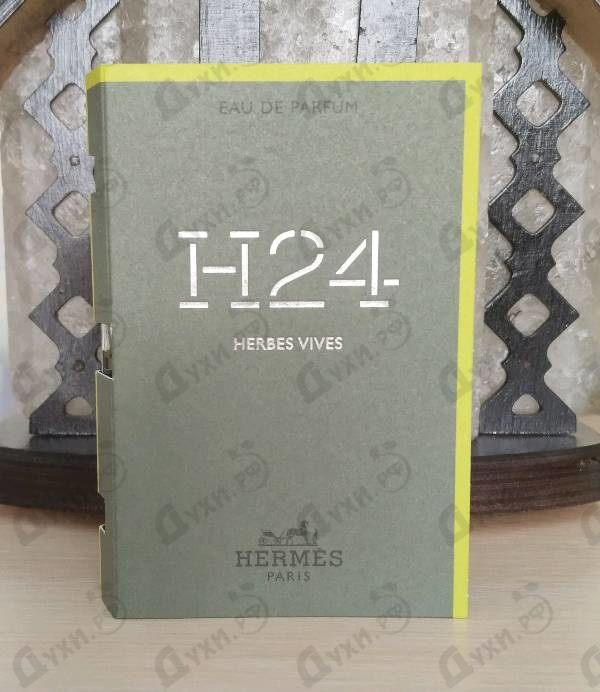 Отзыв Hermes H24 Herbes Vives