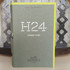 Отзыв Hermes H24 Herbes Vives