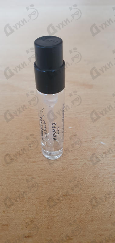Парфюмерия H24 Herbes Vives от Hermes
