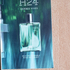 Купить Hermes H24 Herbes Vives Духи H24 Herbes Vives от Hermes