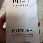Отзыв Thierry Mugler Alien Hypersense