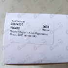 Парфюм Thierry Mugler Alien Hypersense