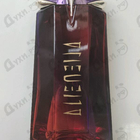 Отзыв Thierry Mugler Alien Hypersense