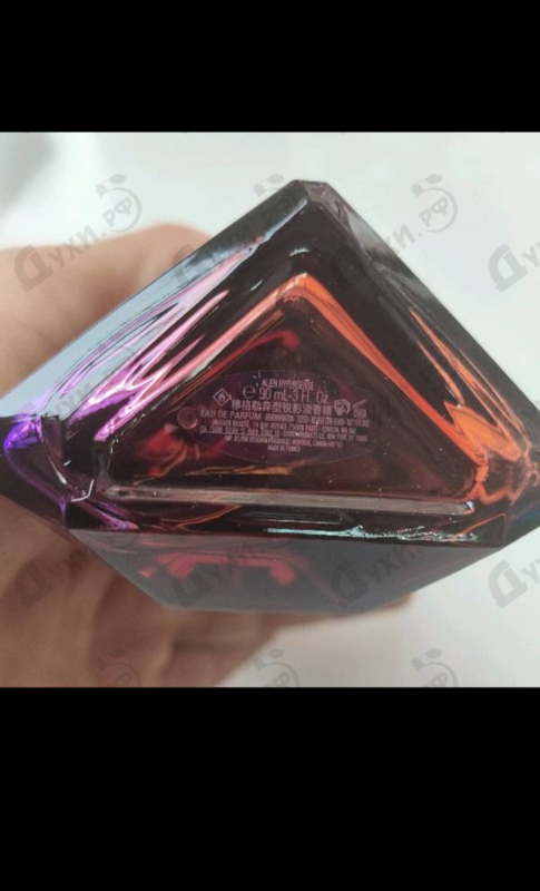 Духи Alien Hypersense от Thierry Mugler