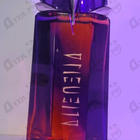 Духи Alien Hypersense от Thierry Mugler