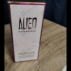 Отзывы Thierry Mugler Alien Hypersense