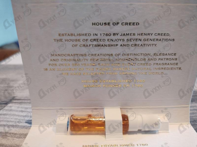 Купить Creed Queen Of Silk