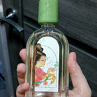 Духи Osmanthe Liu Yuan от Le Jardin Retrouve