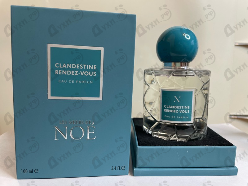 Парфюмерия Clandestine Rendez-Vous от Les Soeurs De Noe