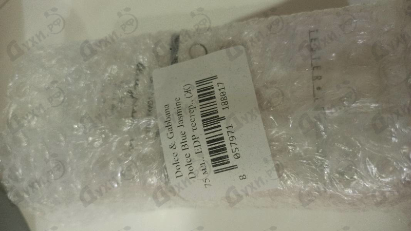 Духи Dolce Blue Jasmine от Dolce & Gabbana