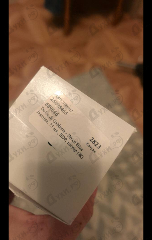 Купить Dolce Blue Jasmine от Dolce & Gabbana