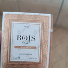 Отзыв BOIS 1920 Astratto