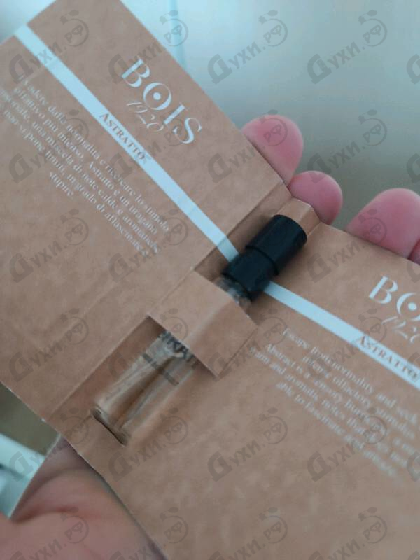 Купить Astratto от BOIS 1920