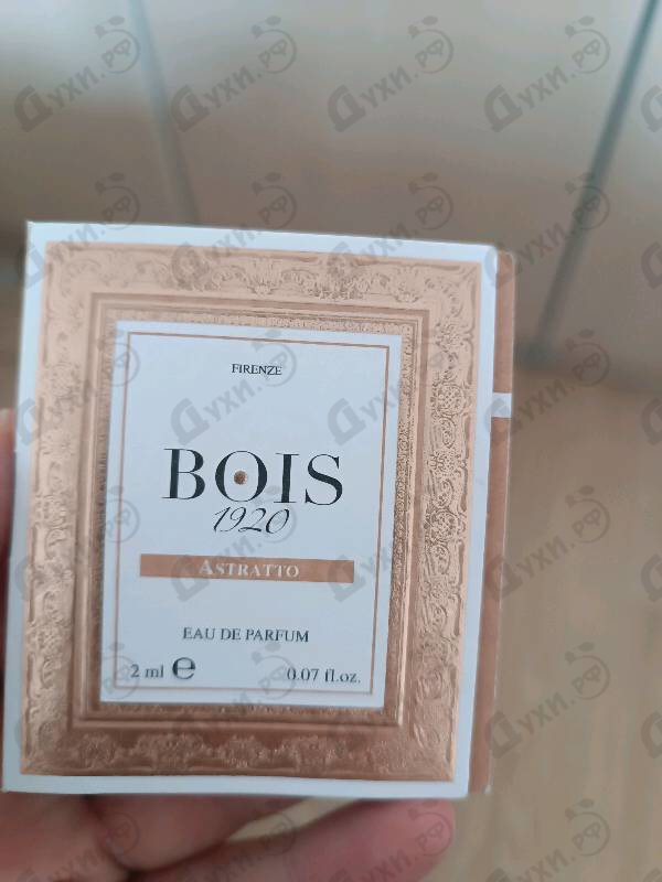 Духи Astratto от BOIS 1920