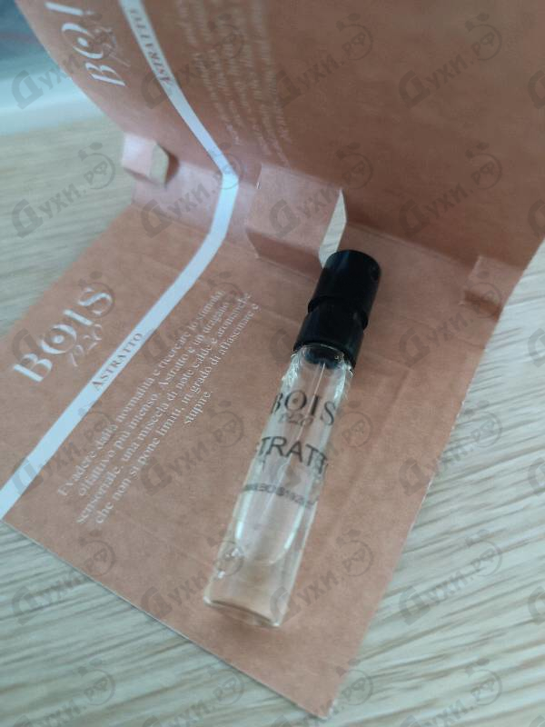 Купить Astratto от BOIS 1920