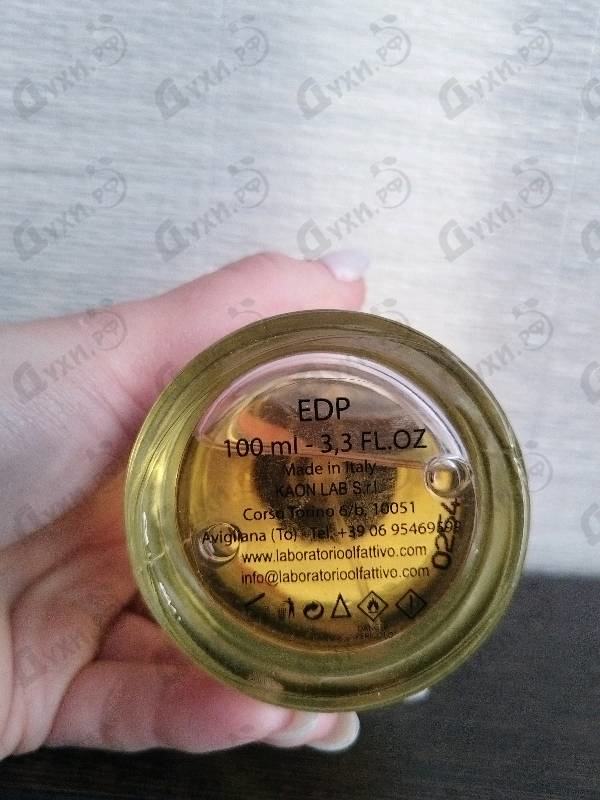 Купить Tiglio Mirabilis от Laboratorio Olfattivo