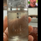 Отзывы Ajmal Shadow Ice