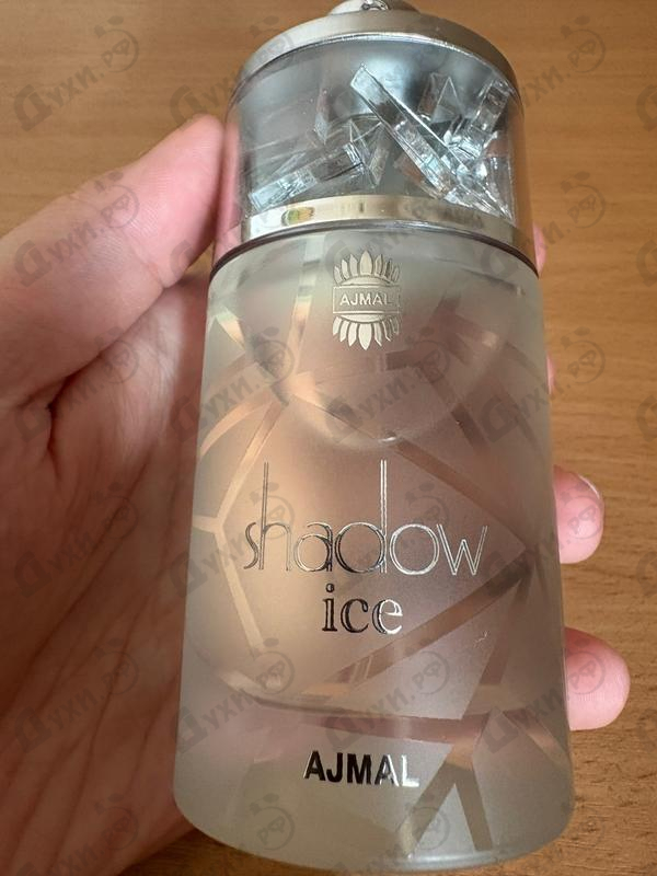 Купить Shadow Ice от Ajmal