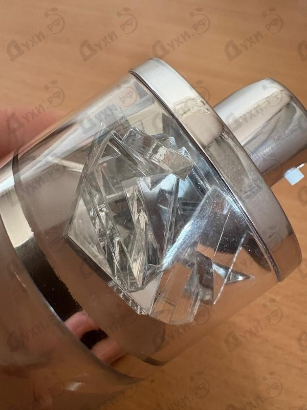 Купить Shadow Ice от Ajmal