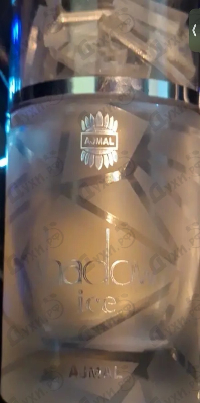 Духи Shadow Ice от Ajmal