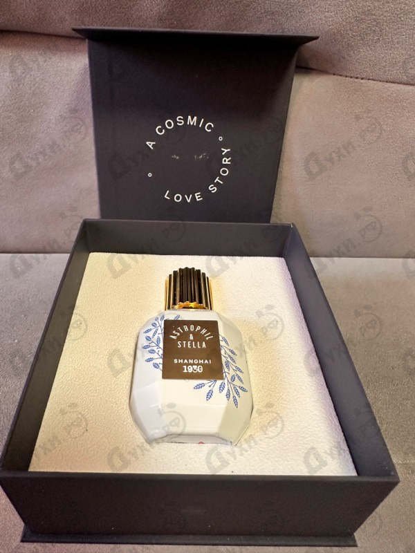 Парфюмерия Shanghai 1930 от Astrophil & Stella