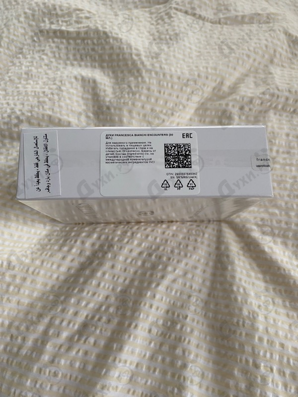 Купить Encounters от Francesca Bianchi