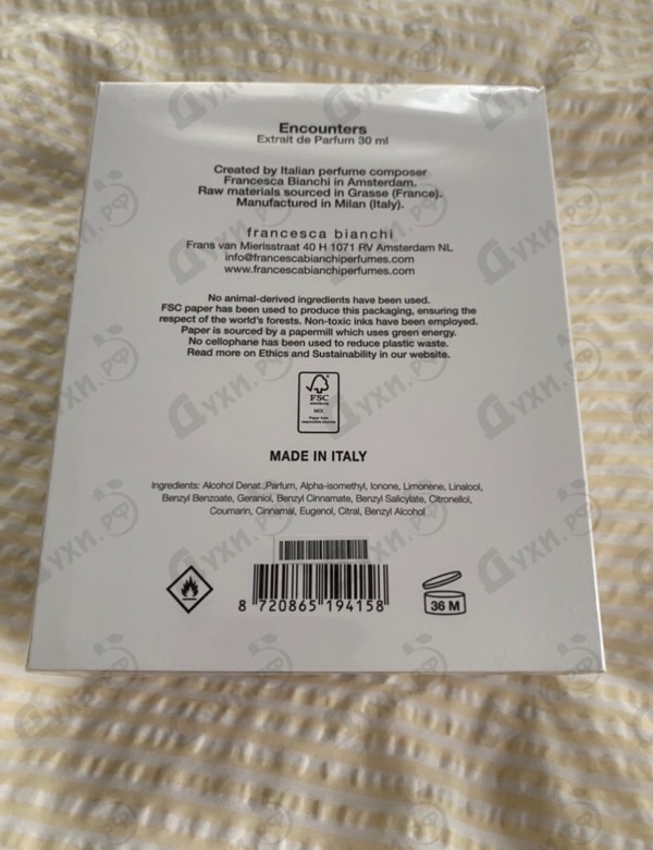 Отзывы Francesca Bianchi Encounters