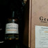 Отзыв Gerini Coumarin Духи Coumarin от Gerini