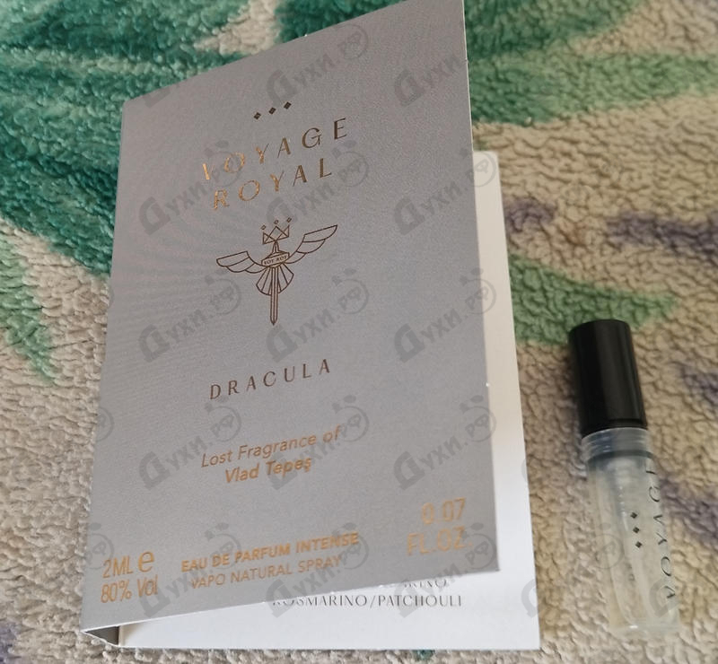 Купить Dracula от Voyage Royal