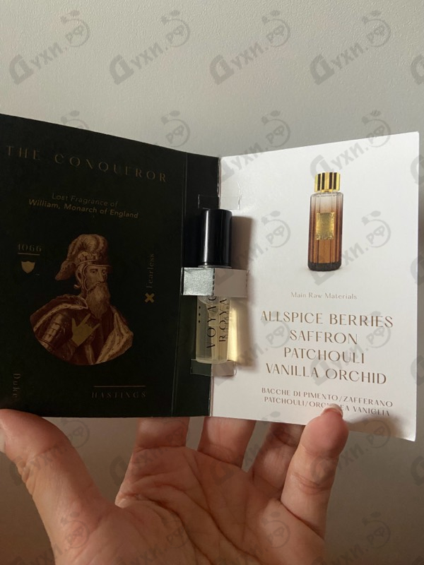 Духи The Conqueror от Voyage Royal