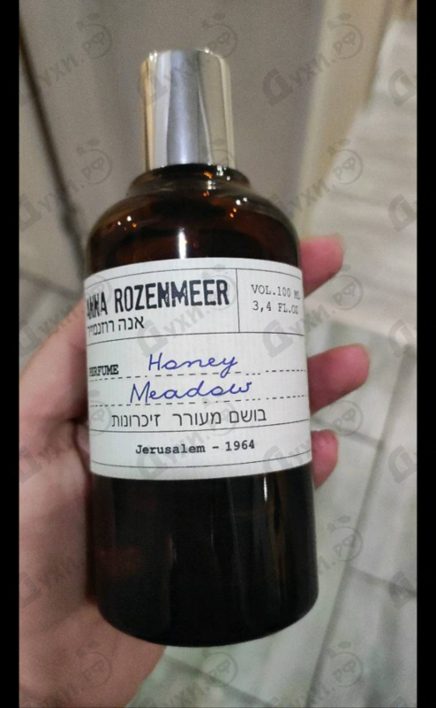 Духи Honey Meadow от Anna Rozenmeer