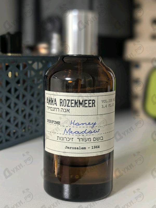 Парфюмерия Anna Rozenmeer Honey Meadow