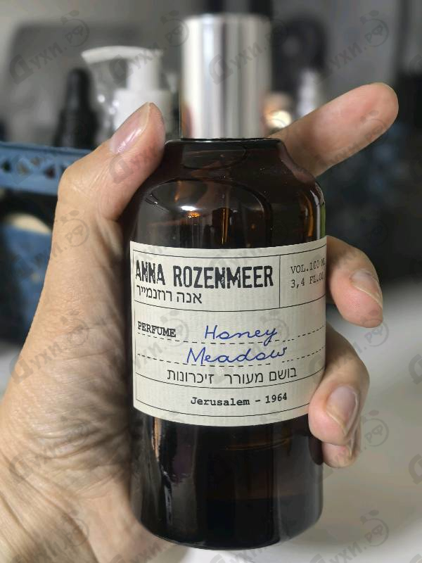 Купить Honey Meadow от Anna Rozenmeer