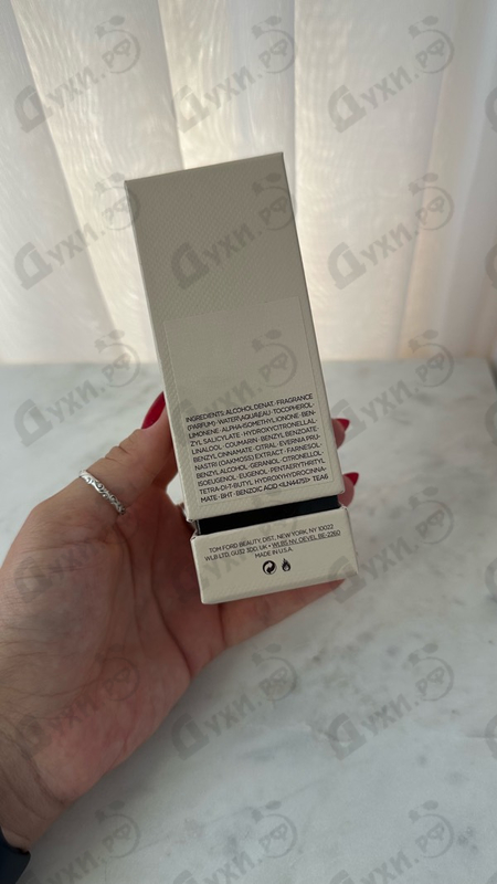 Духи Vanille Fatale 2024 от Tom Ford