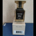 Духи Vanille Fatale 2024 от Tom Ford