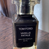 Парфюмерия Vanille Fatale 2024 от Tom Ford
