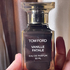 Отзывы Tom Ford Vanille Fatale 2024