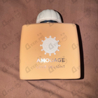 Отзывы Amouage Love Delight