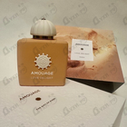 Духи Love Delight от Amouage