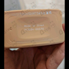 Духи Love Delight от Amouage