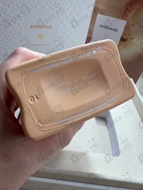 Купить Love Delight от Amouage