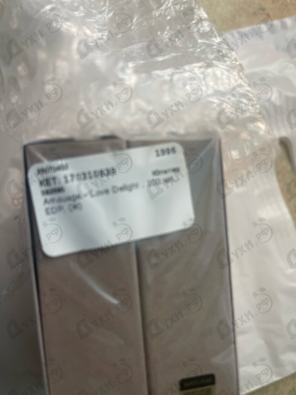 Парфюмерия Love Delight от Amouage