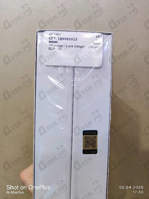 Парфюмерия Love Delight от Amouage