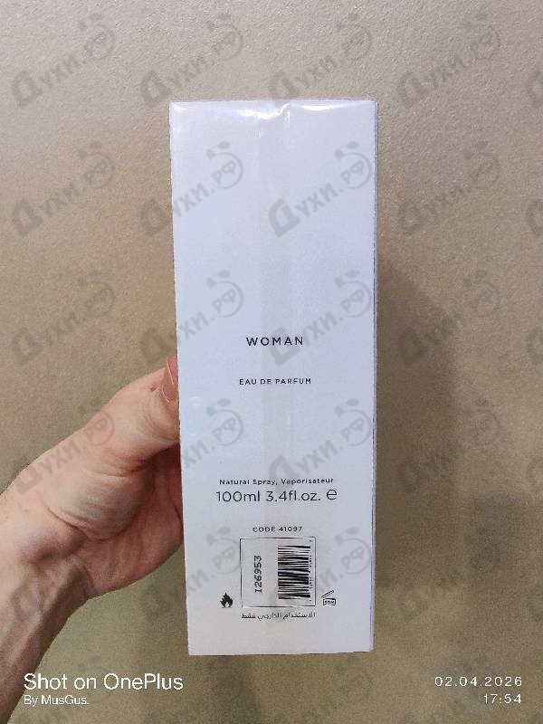 Духи Love Delight от Amouage