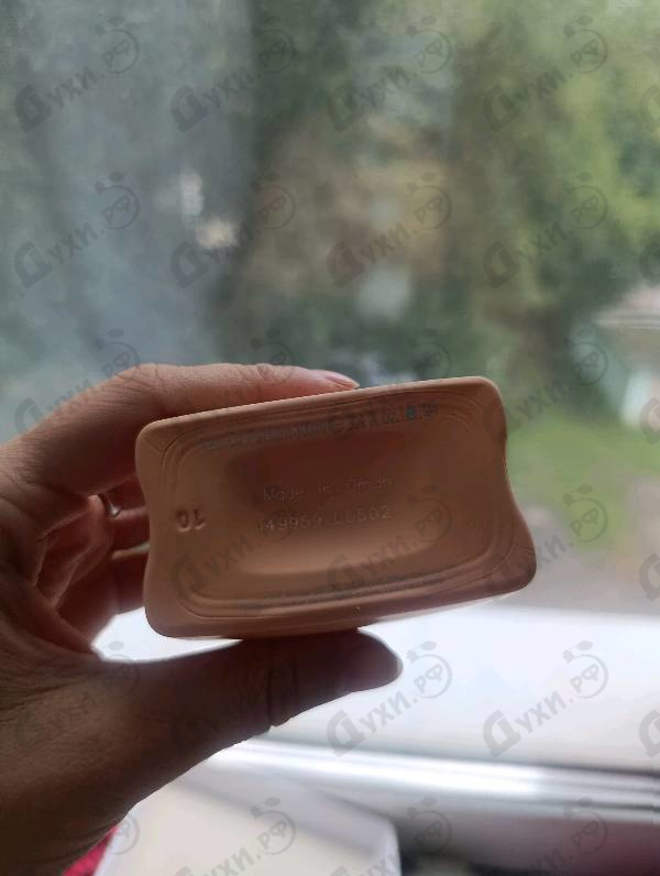 Парфюмерия Amouage Love Delight